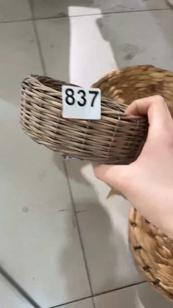 837号柳编收纳小框