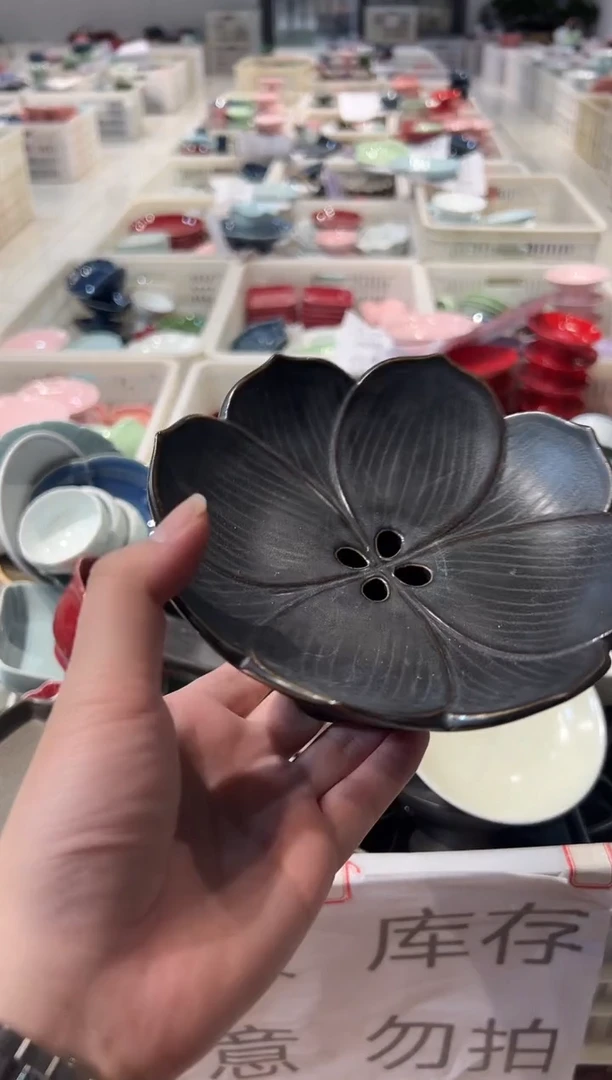 瓷片微瑕商品，介意勿拍