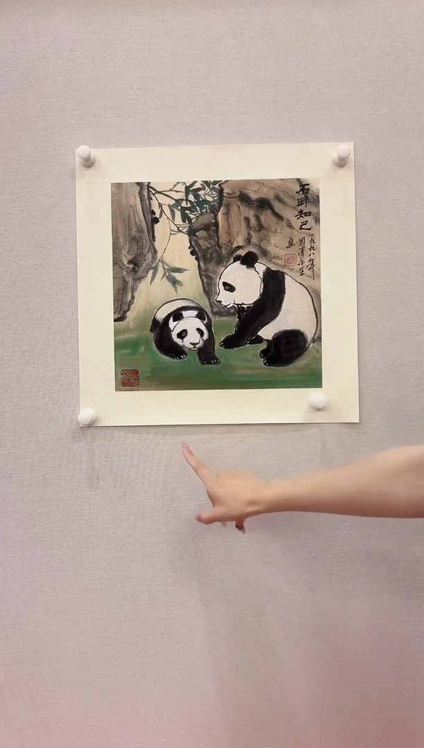 国画张永生-1平尺-国画作品