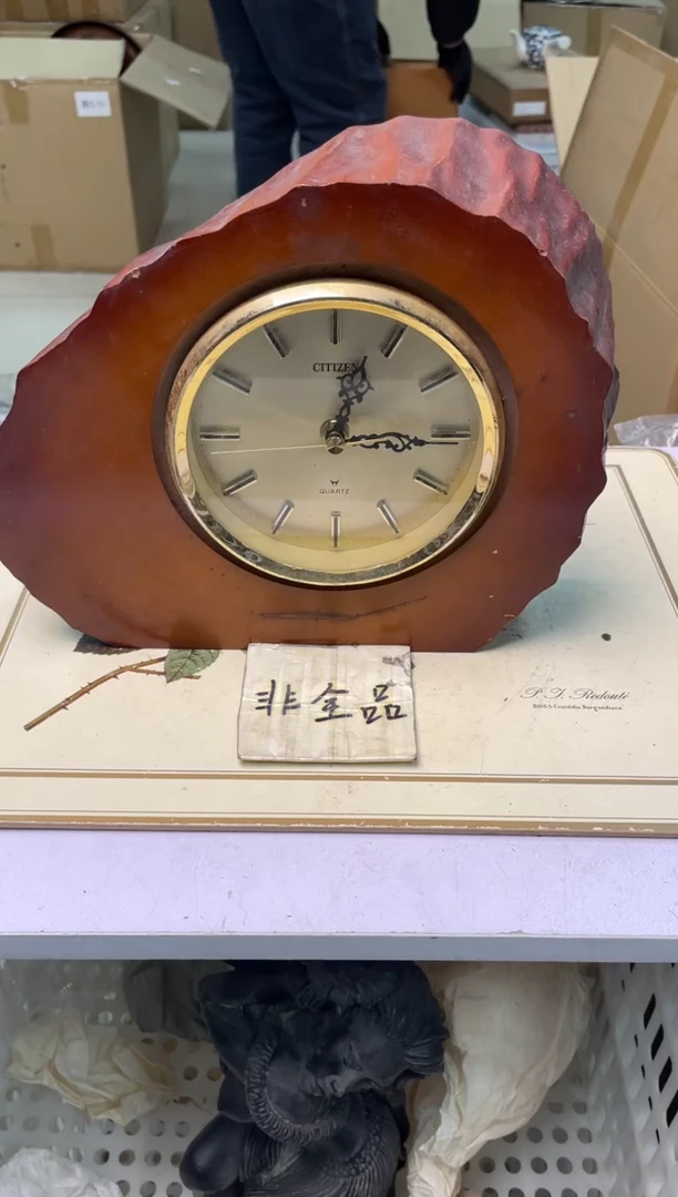 【闪购商品】哈哈哈哈哈哈哈哈哈哈哈哈哈哈