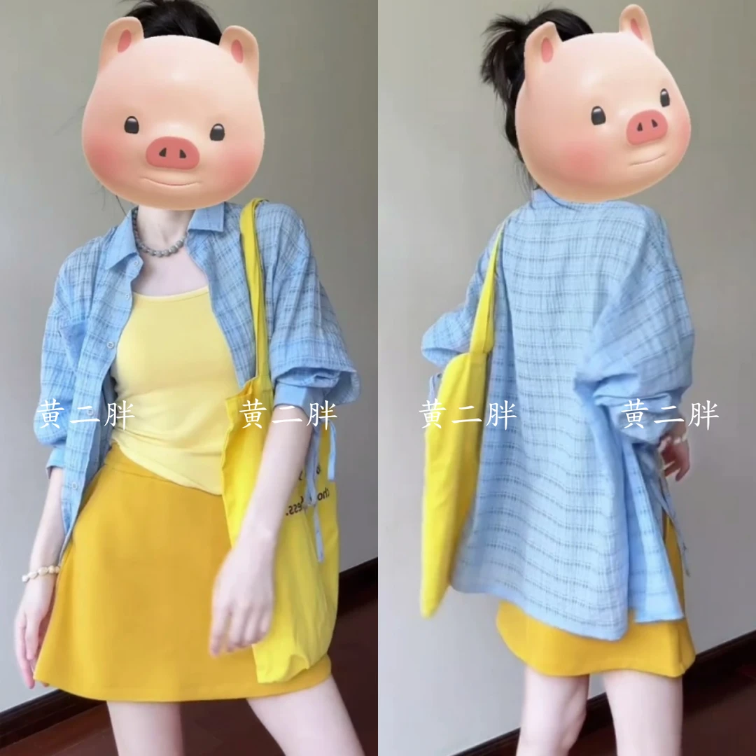 早秋新款韩系穿搭套装女通勤百搭肌理感格子衬衫+高腰A字半身裙子