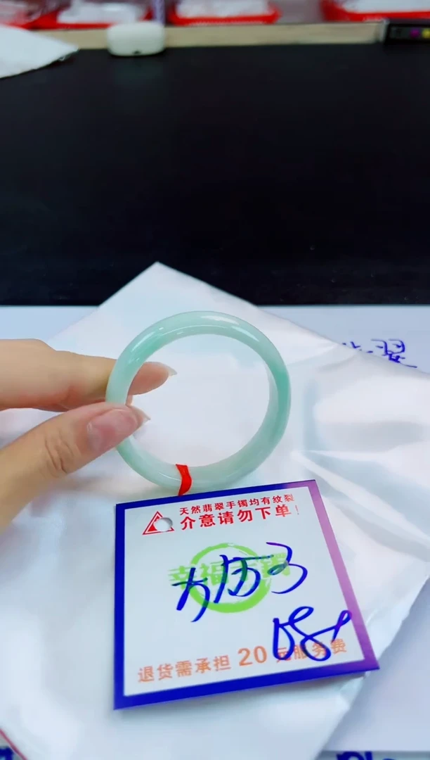 未镶嵌手镯翡翠天然缅甸翡翠A货！A货！A货！A货！A货！