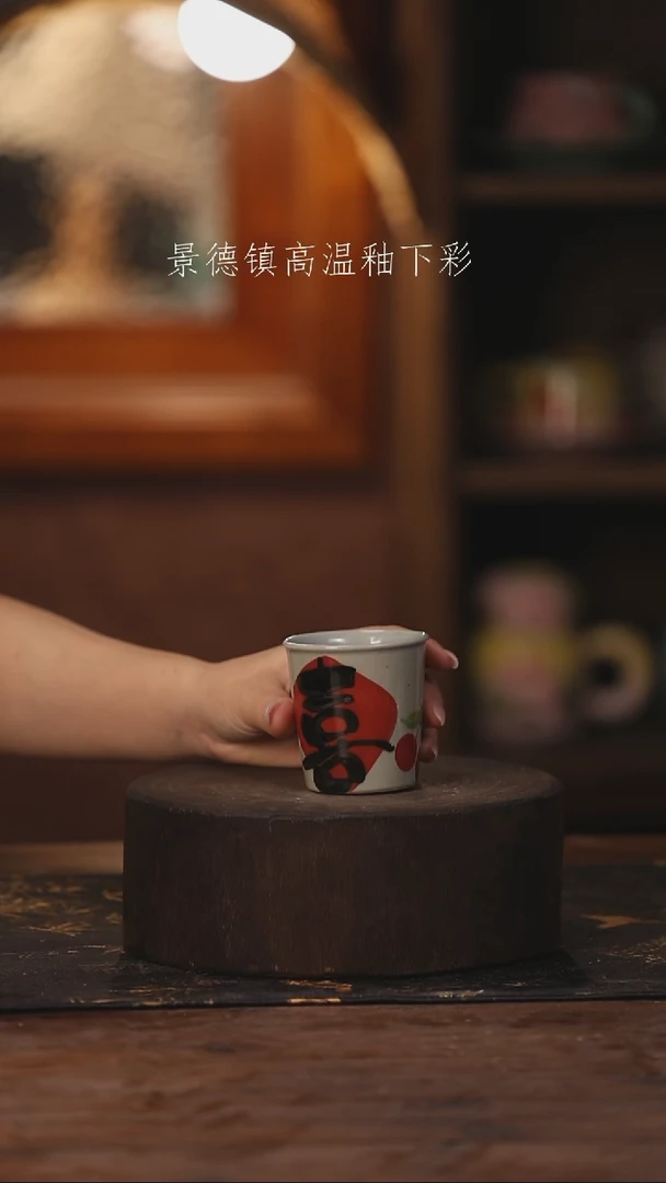 陶瓷景德镇高温釉下手绘陶瓷062