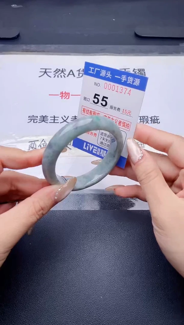 未镶嵌手镯翡翠翡翠手镯未镶嵌