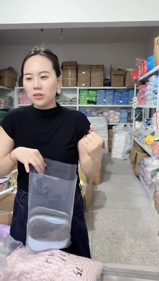 布妍雯抹布18-124