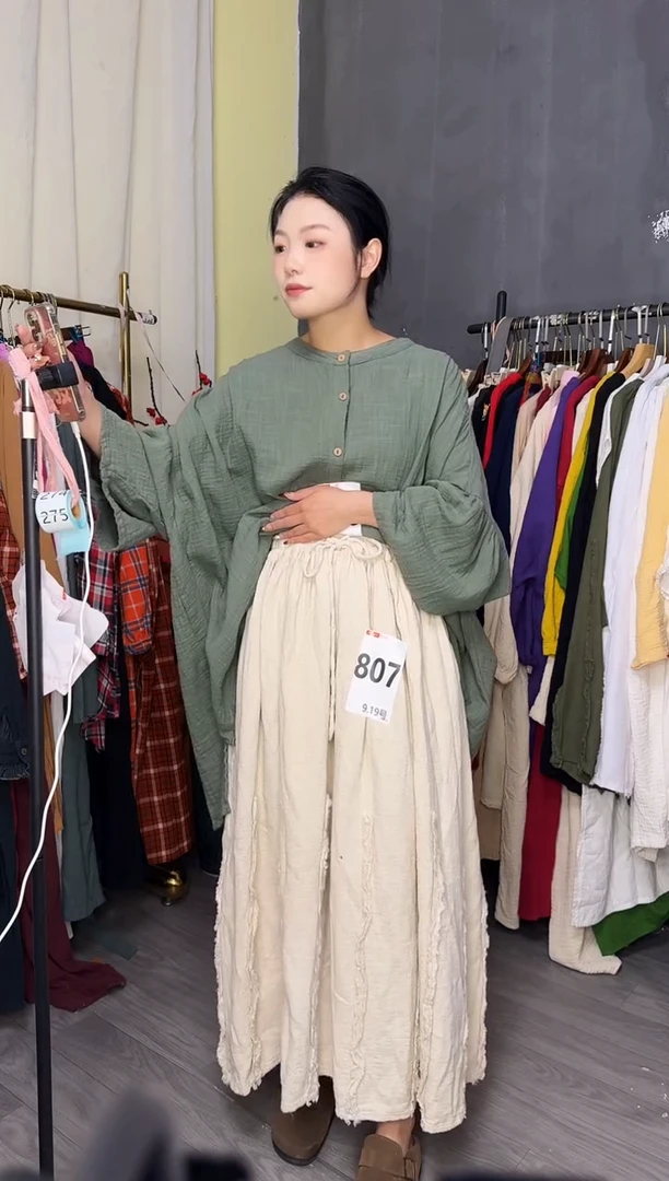 麻807.........................