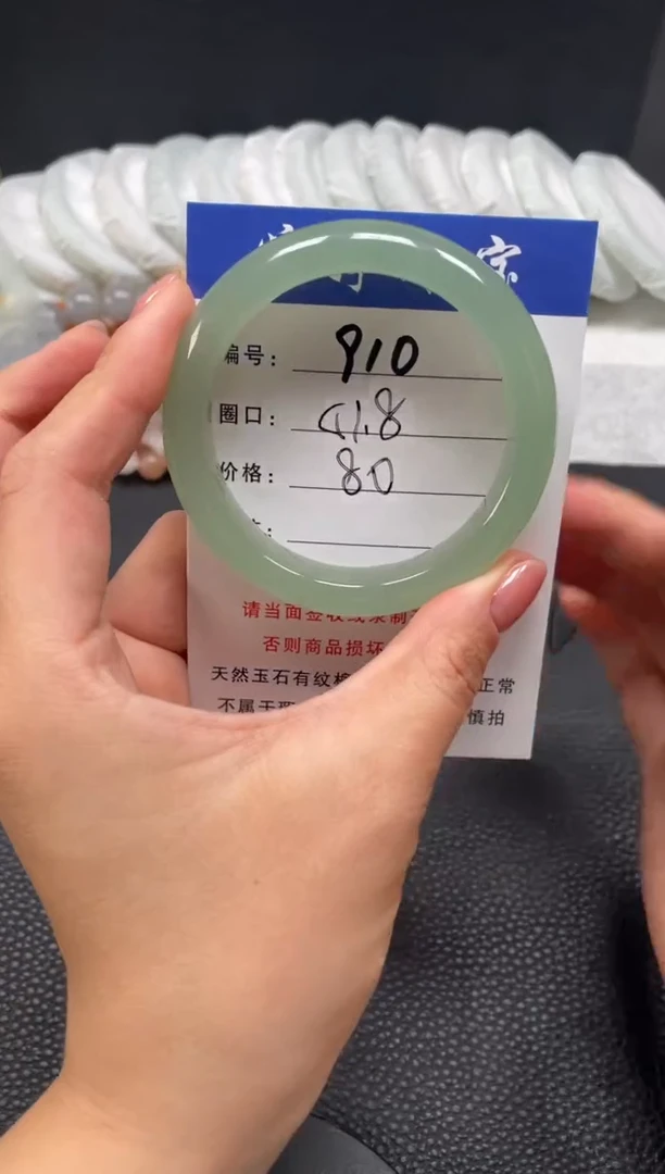 石英质玉手镯未镶嵌瑕疵手镯51.8