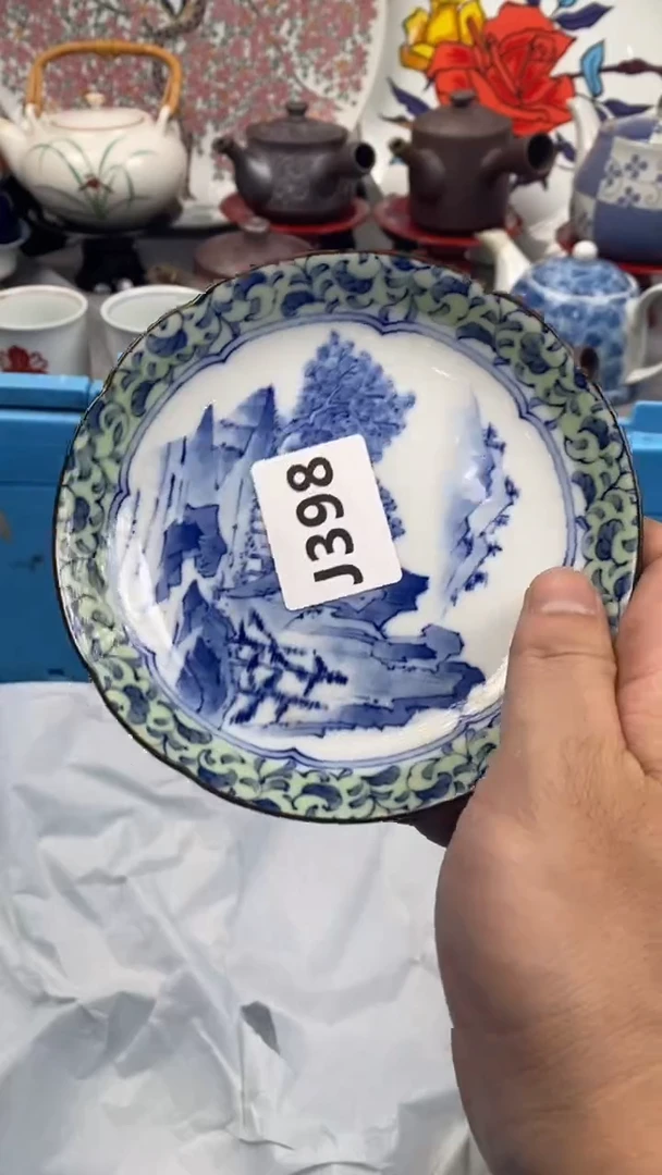 【闪购商品】瓷片398 V向 天意怜幽草