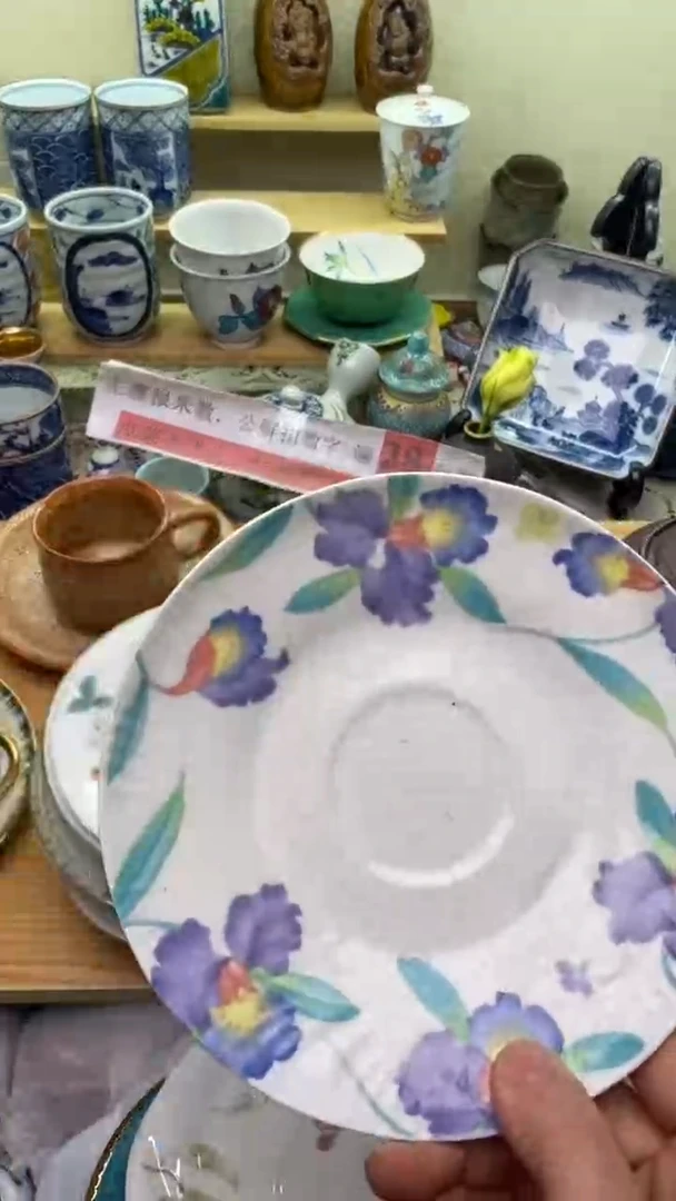 【闪购商品】瓷片829盛瑞陶瓷  满28包邮