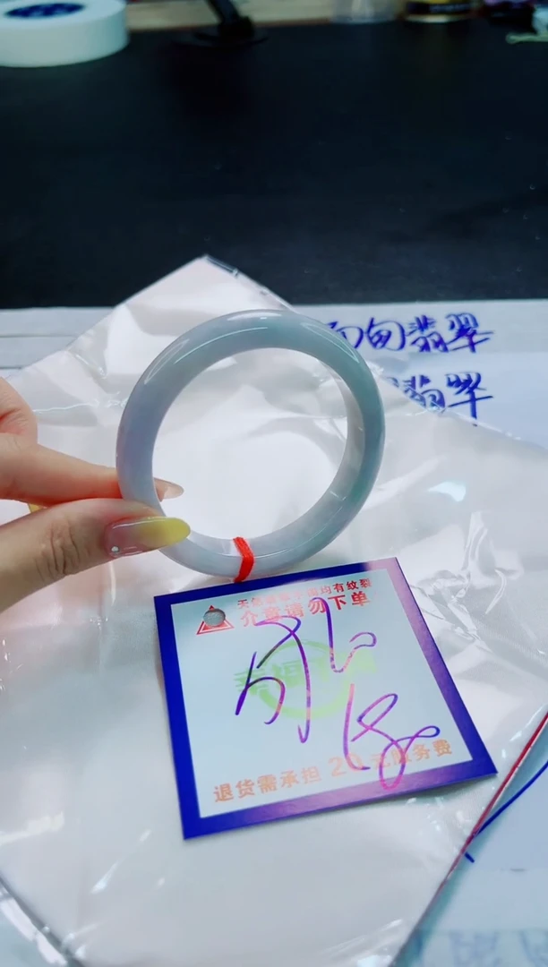 翡翠手镯未镶嵌天然缅甸翡翠A货！A货！A货！A货！A货！