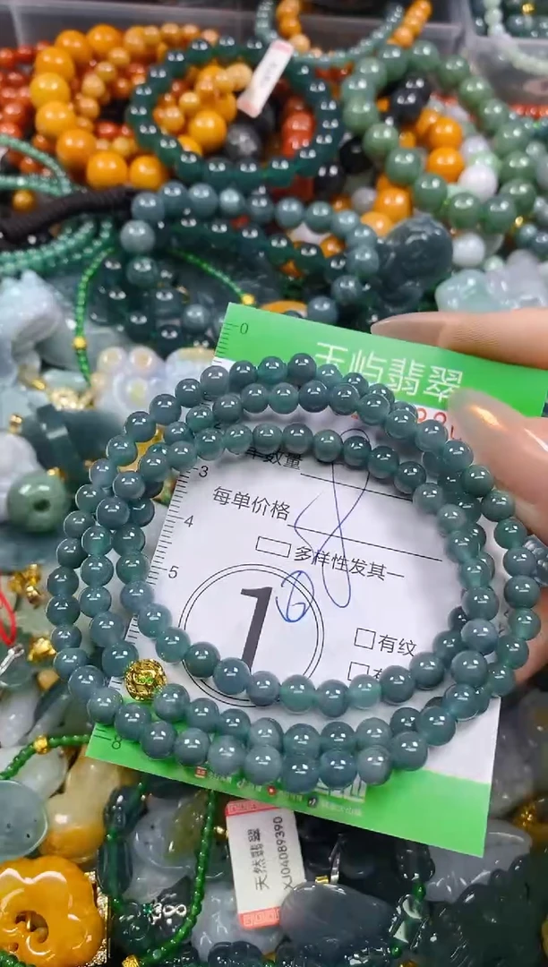 颈饰未镶嵌翡翠闪购0224880