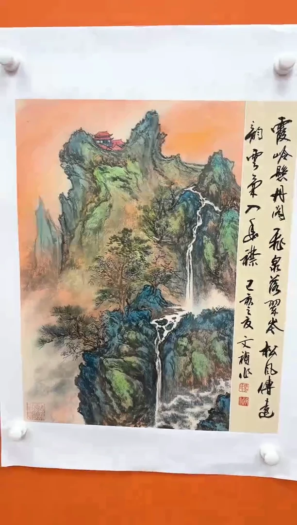 国画马文祯-书法/绘画F3