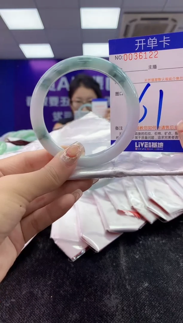 未镶嵌手镯翡翠AAAAAAAAAAAA