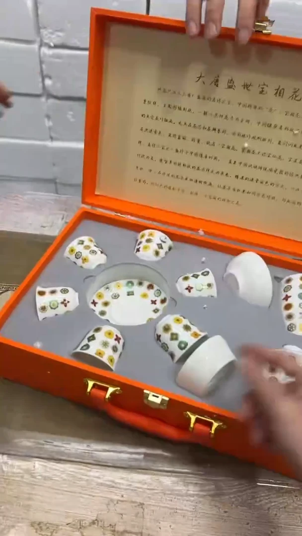 【闪购商品】其他其他其他其他其他