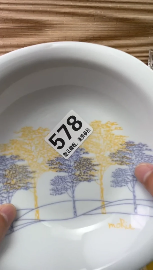 瓷片伱****暖陶瓷瓷器瓷器瓷器瓷器瓷器