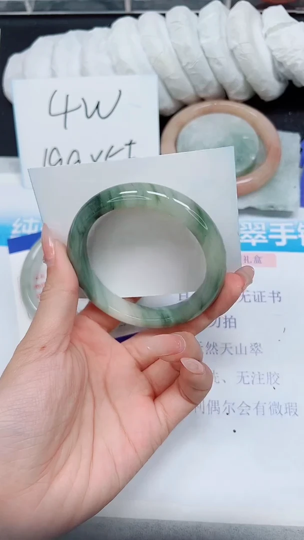 【闪购商品】石英质玉手镯未镶嵌A232-57/58/59