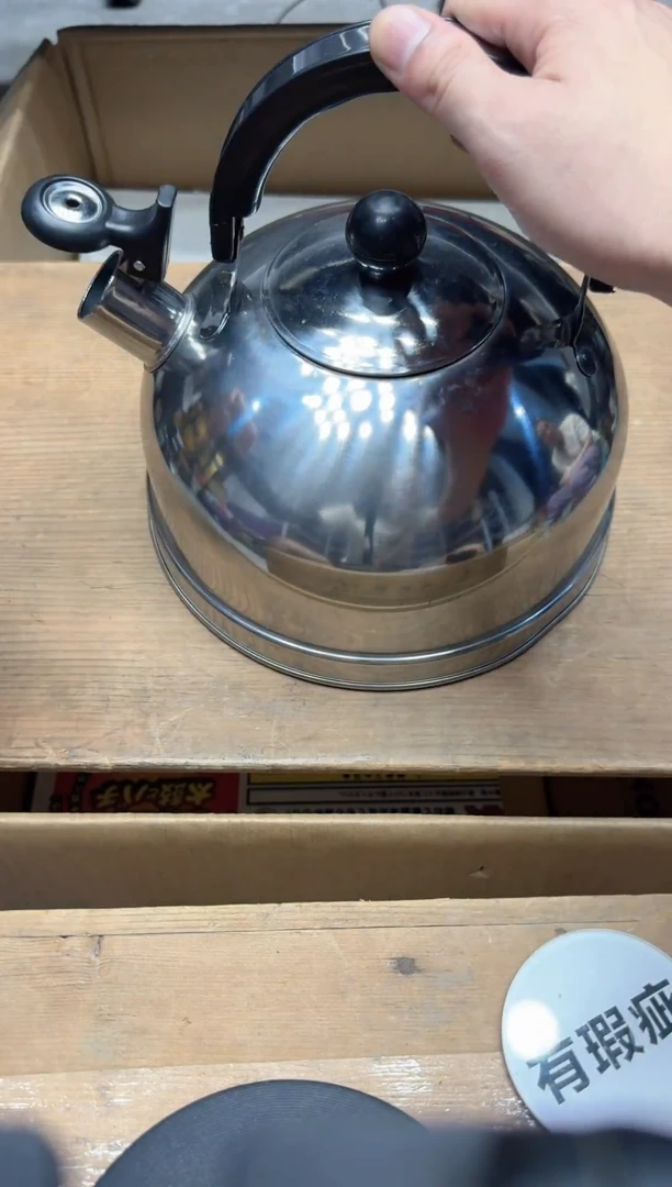 瓷器闪购商品  如图 中古品默认微瑕