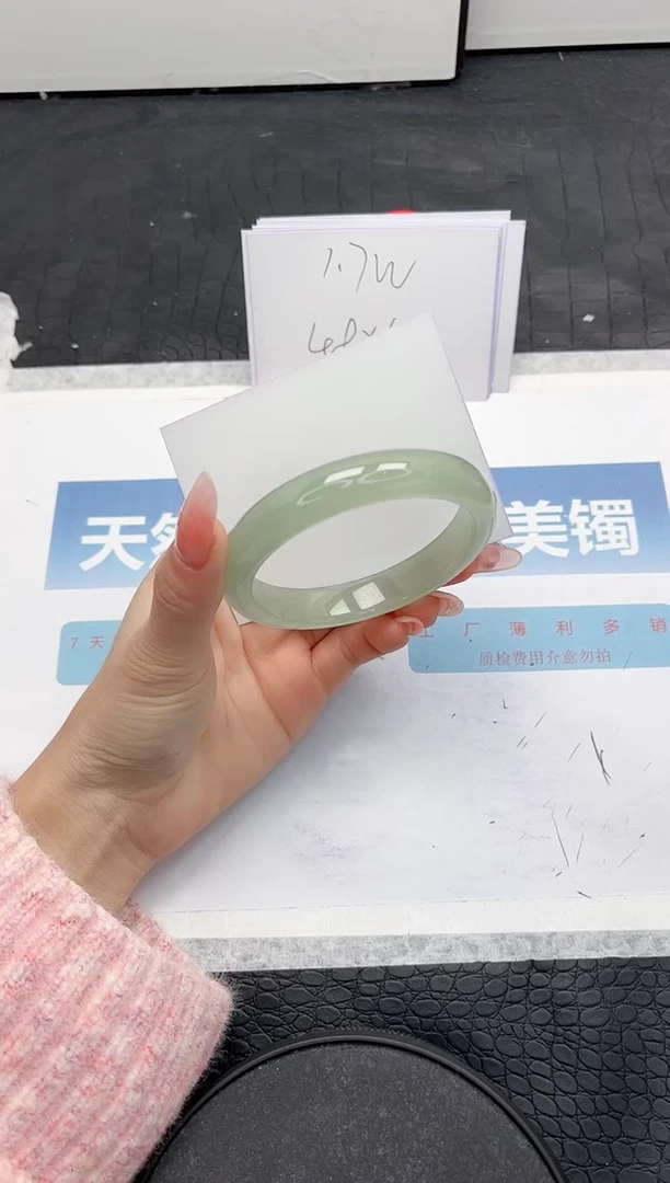 【闪购商品】石英质玉手镯未镶嵌263-58.7