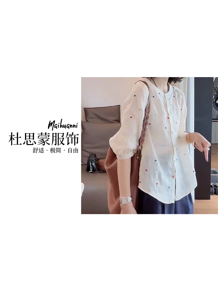 （麦欢尼）1522-“宝藏衣橱”韩版休闲极简刺绣爱心纽扣开衫外套