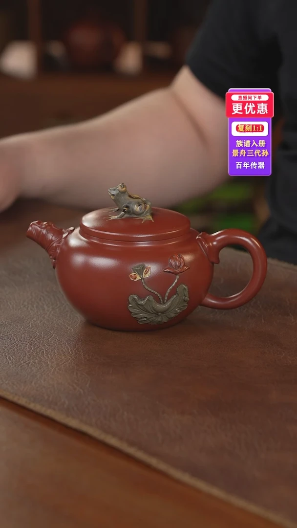 茶壶紫砂紫砂壶紫砂壶