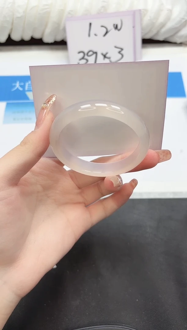 未镶嵌手镯石英质玉209-52