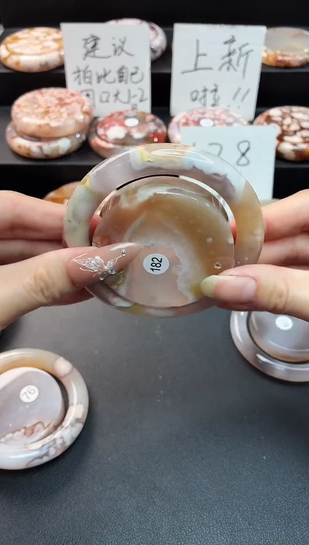 手镯玛瑙/玉髓未镶嵌石英质玉58圈(赠送镯心)圈口建议拍大