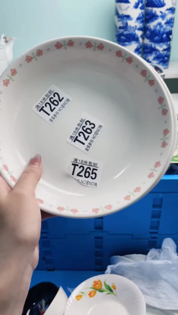 陶瓷雪*T265***********