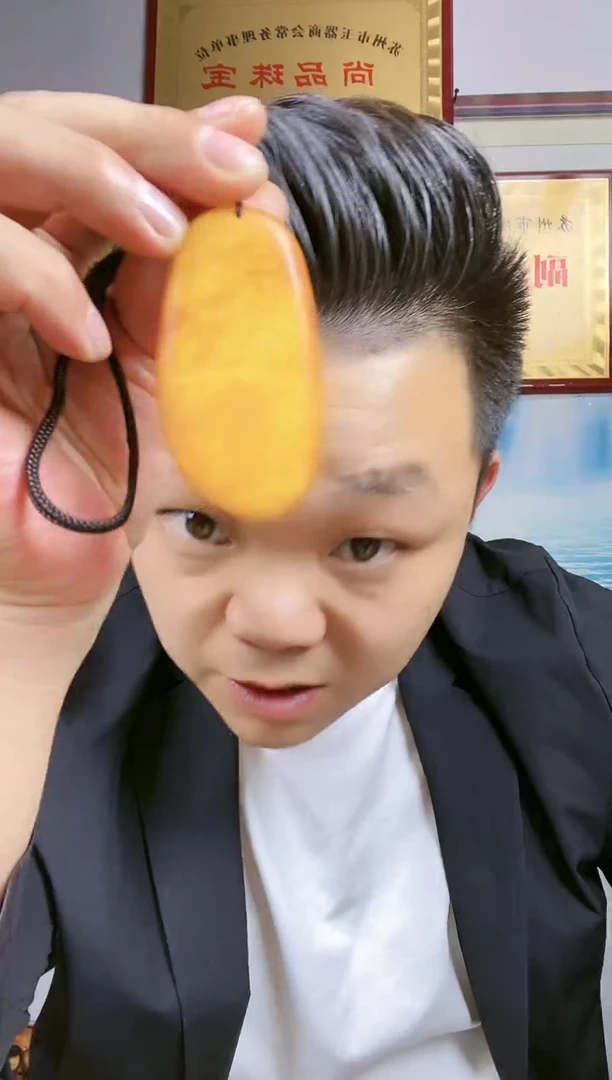 和田玉未镶嵌颈饰44