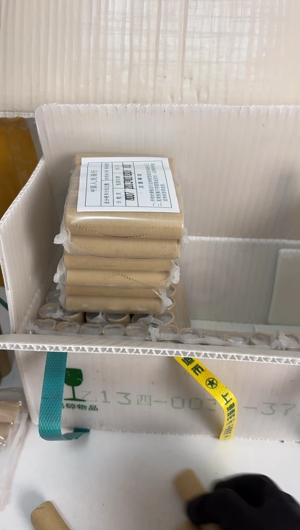 整包 法定货币原封原包原厂封装 131