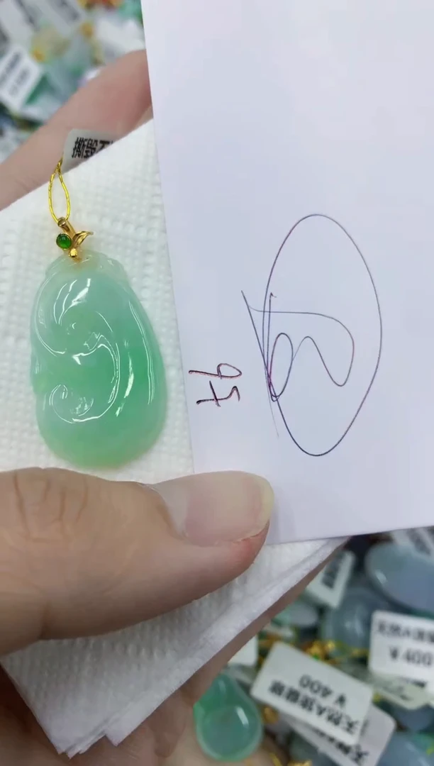 颈饰未镶嵌翡翠1111111111