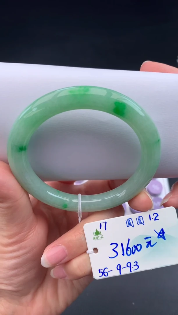 未镶嵌手镯翡翠翡翠自带#送人#，假一赔三