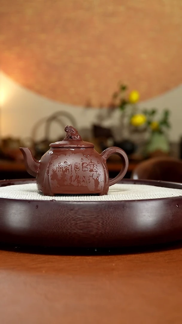 茶壶紫砂宜兴紫砂壶