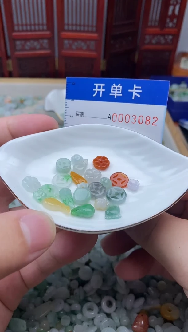 散珠翡翠一****。翡翠