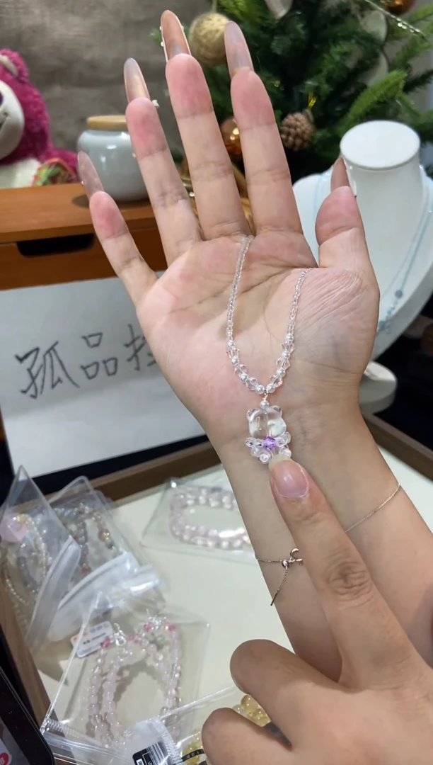 水晶手串未镶嵌孤品捡漏均匀瑕疵介意勿拍