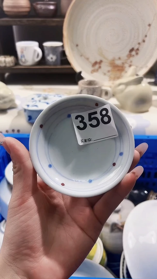 瓷片豆爱淘淘瓷器爱淘爱淘