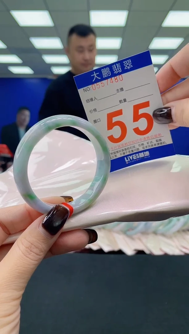 未镶嵌手镯翡翠AAAAAAAAAA