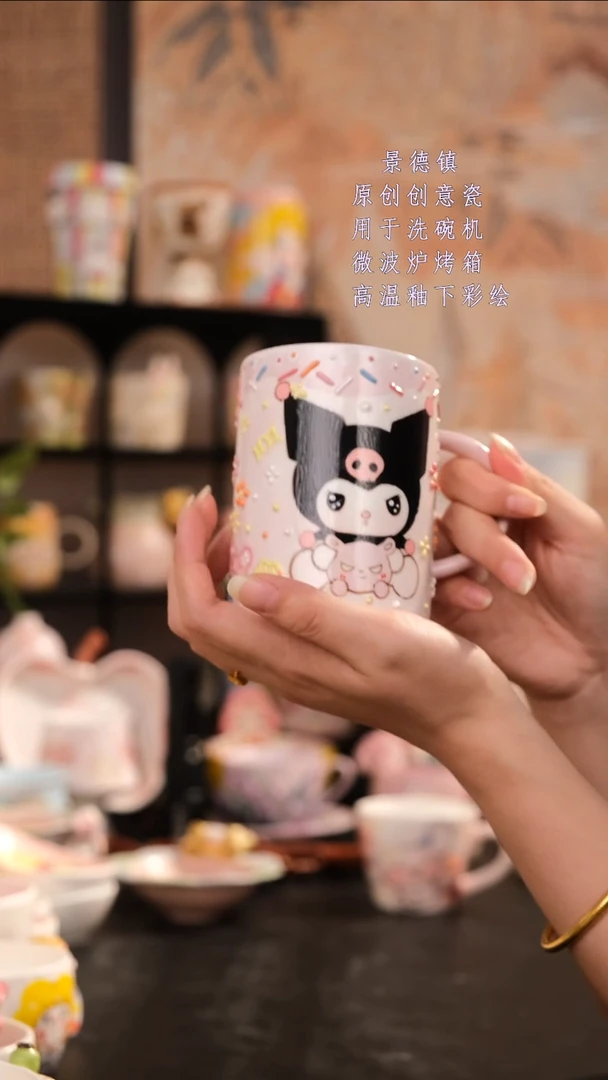 摆件旺的可以陶瓷高温釉下彩