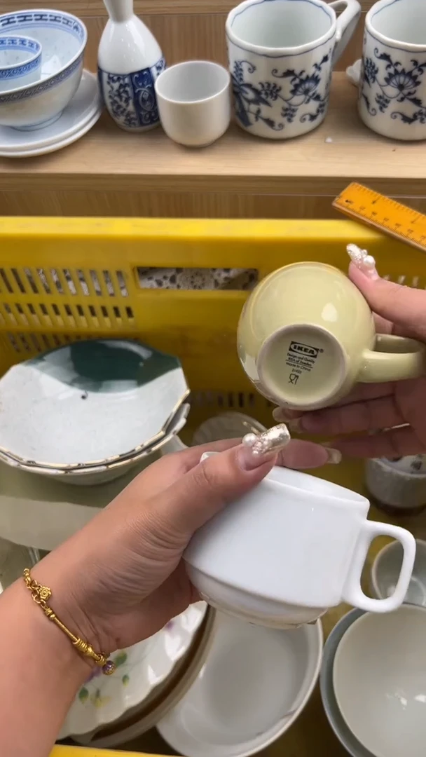 1619默认微瑕，满20元包邮