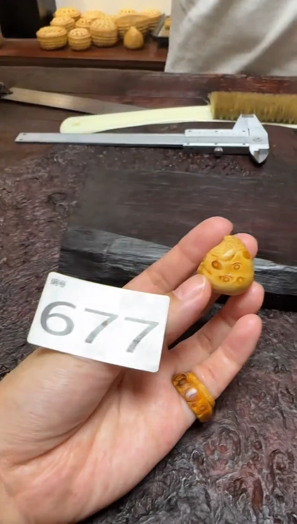 竹677竹竹竹竹竹竹竹