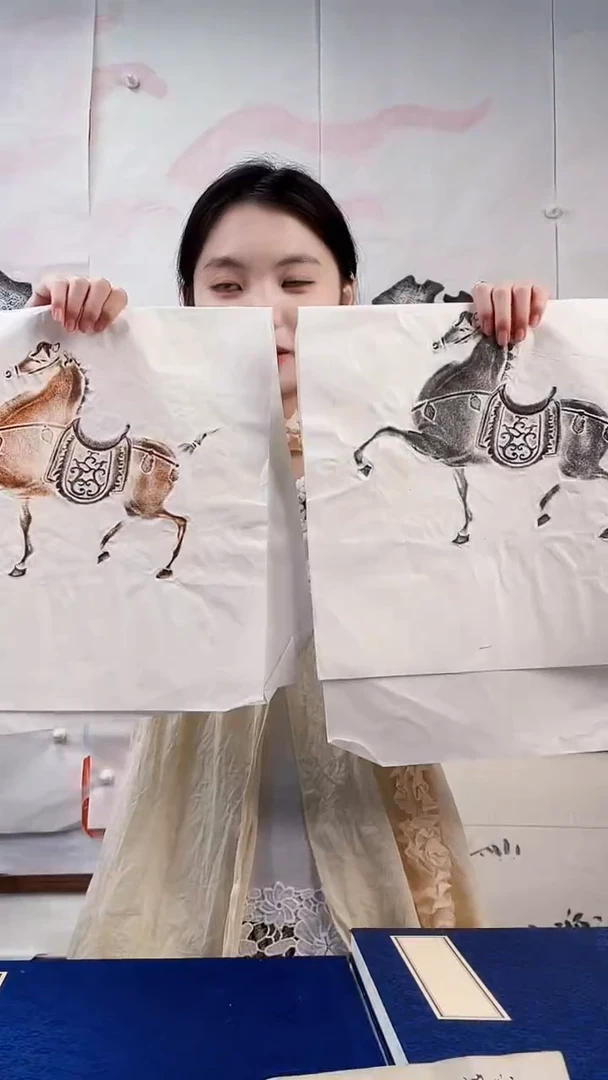 昌化石印石拓片11111111111