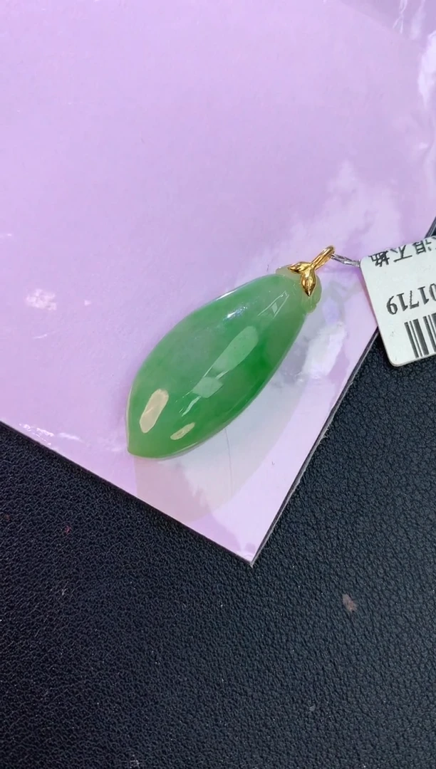 颈饰18K金镶嵌翡翠赠礼盒证书 麦麦