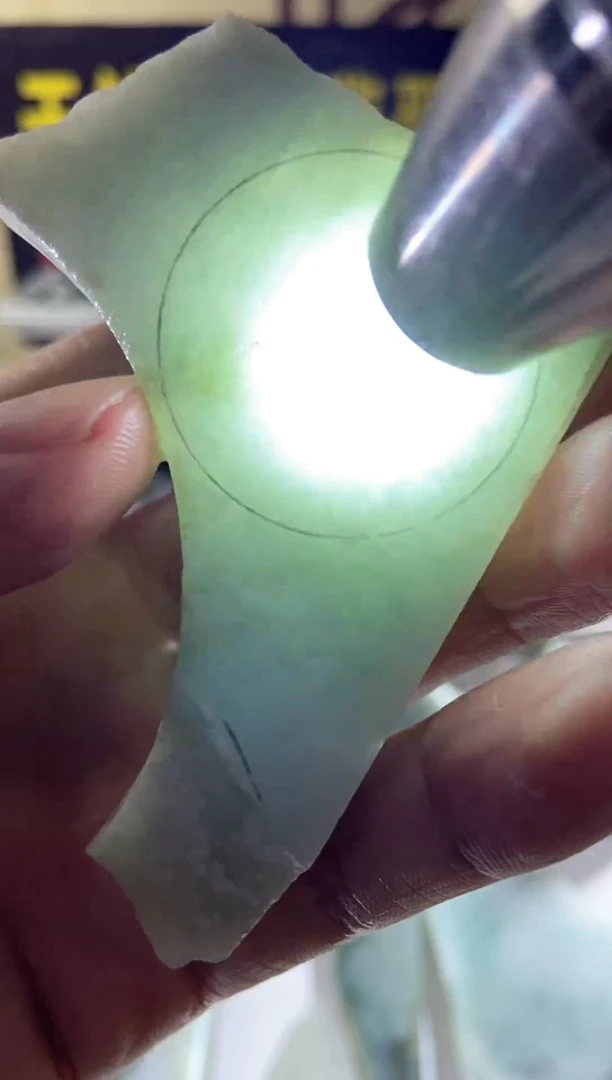 未镶嵌定制翡翠定制