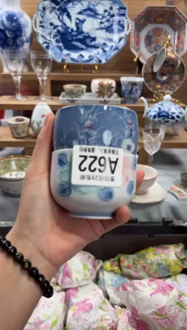 瓷片-*儿      A622
