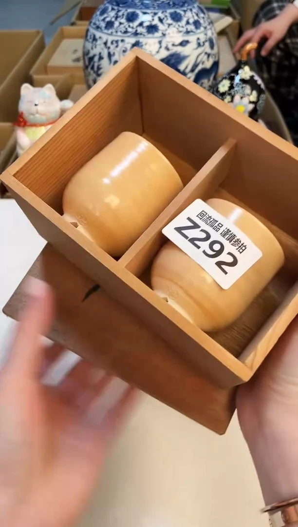 【闪购商品】3213213213213213213