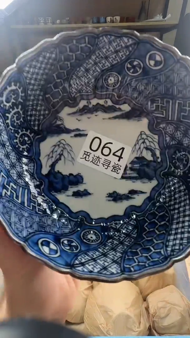 瓷片…*?感谢您的支持选购！