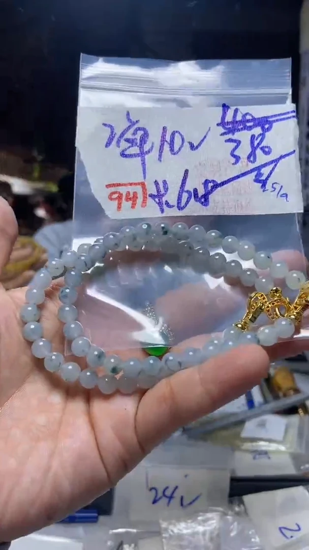 未镶嵌珠串定制翡翠天然A货缅甸翡翠 多样性发货