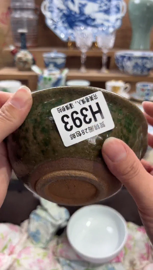 瓷片Y**S      H393
