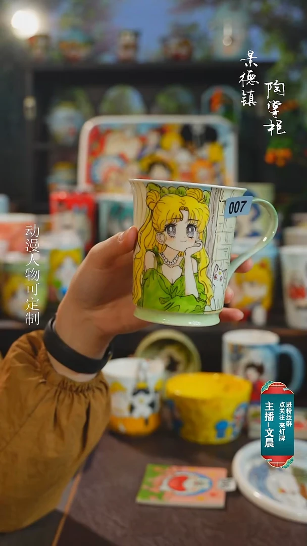 景德镇高温釉下彩纯手工手绘007