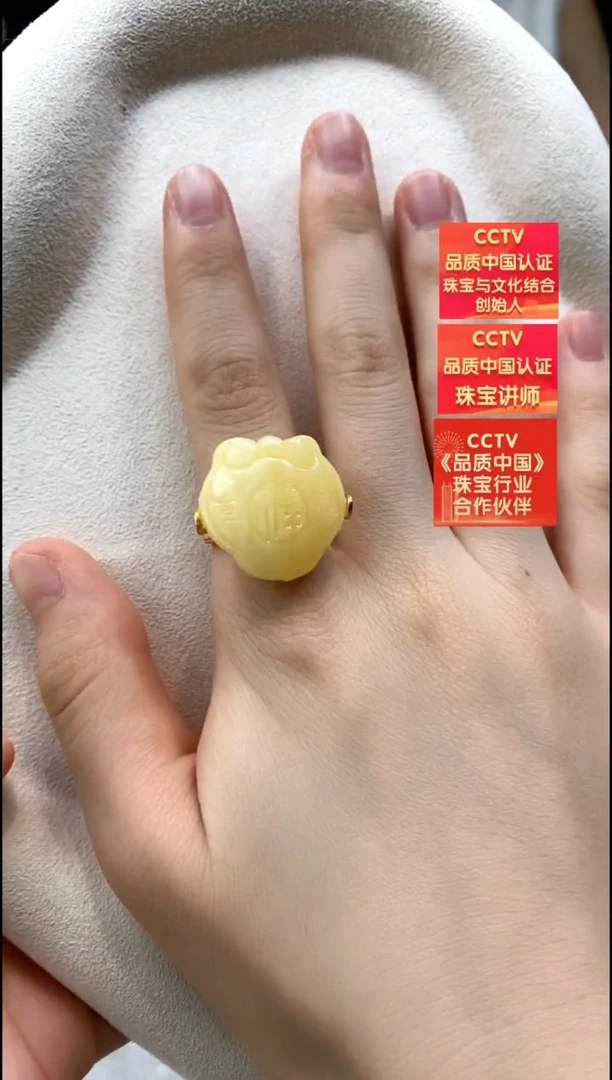 银S925镶嵌琥珀戒指戒指