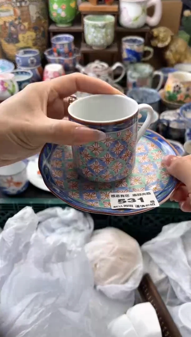 瓷片黄****浴531号六六工艺品瓷器
